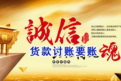 如何书写小三返还财产的收据