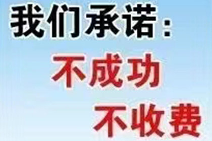欠款不还，提起诉讼可行吗？应对策略有哪些？